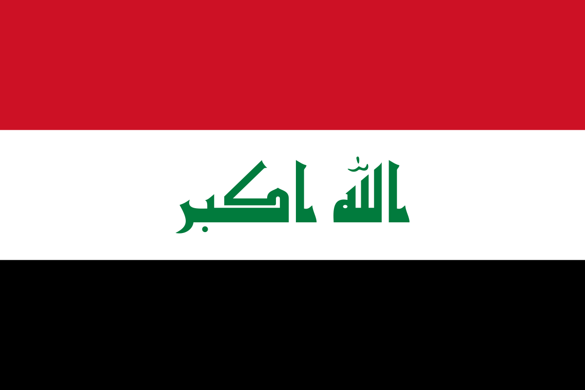 Iraq emote for Discord