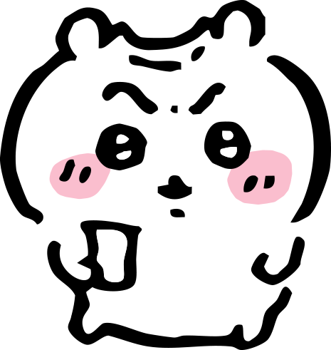 chiikawa emote for Discord