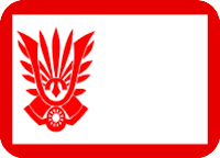 Tatenokai emote for Discord