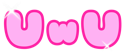 PinkUwuCharm emote for Discord