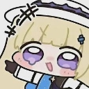 Gimme emote for Discord