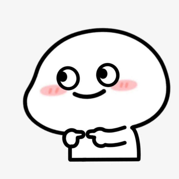 Hmm emote for Discord