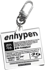 EnhypenKeychain emote for Discord