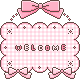 pink_welcome emote for Discord