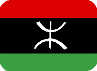 berber_lybian_flag emote for Discord