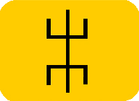 tuareg_flag emote for Discord