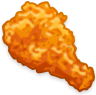 Chicken emote for Discord