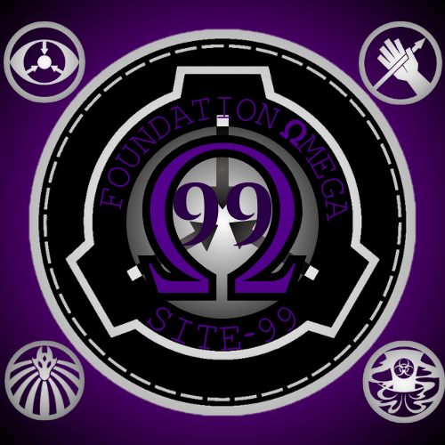 Site99 emote for Discord