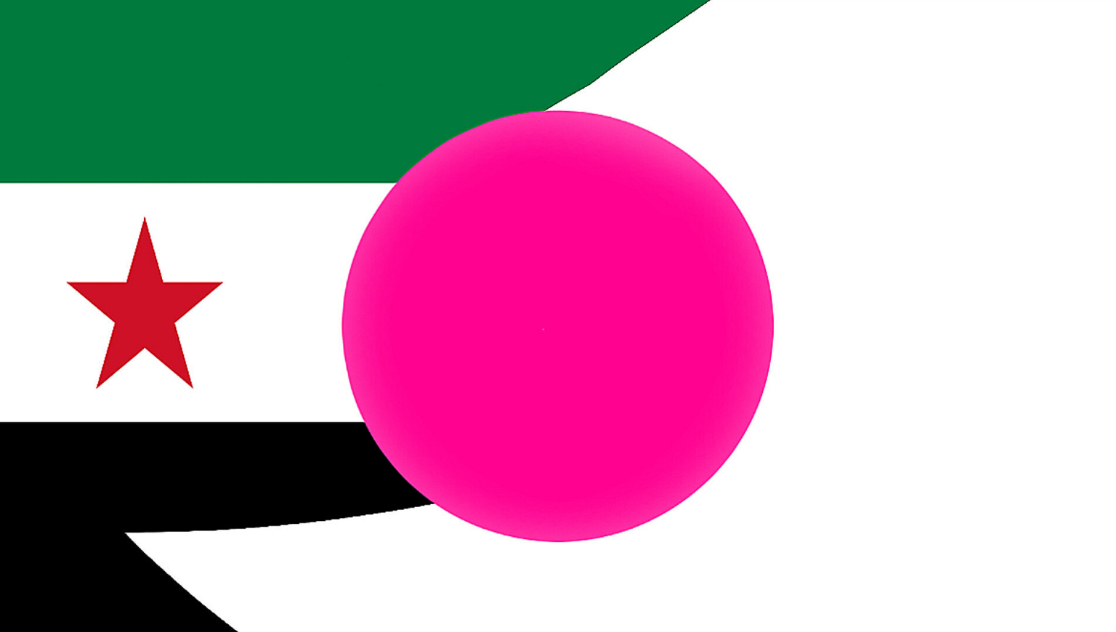 Hiroshi emote for Discord