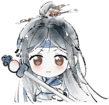 NikkiSword emote for Discord