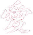 japanese emote for Discord