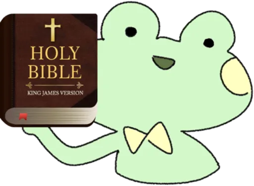 FrogBible emote for Discord