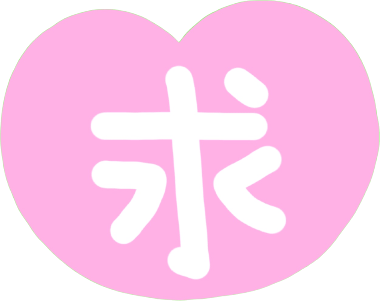 PinkHeartQiu emote for Discord