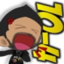104 emote for Discord