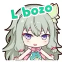 1000002013 static emote for Discord, Twitch and Slack