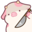 1cowknife emote for Discord
