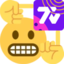 18MONTHSUBSCRIBER emote for Discord
