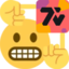 15MONTHSUBSCRIBER emote for Discord