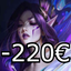 220 emote for Discord