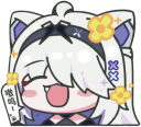 21Happy static emote for Discord, Twitch and Slack
