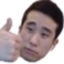 218nOK emote for Discord