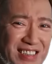 2023Gaming emote for Discord
