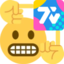 21MONTHSUBSCRIBER emote for Discord