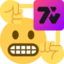 6MONTHSUBSCRIBER emote for Discord