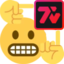7tvAdmin emote for Discord