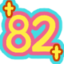 82 emote for Discord