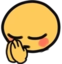 QUECULOTE emote for Discord