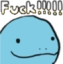 quagfuck emote for Discord
