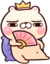 QUEENU emote for Discord