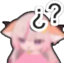 questiann emote for Discord