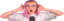 QueCojonesSuzy emote for Discord