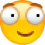 qsnakeChelik emote for Discord