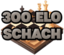 300ELOSCHACH emote for Discord