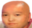 39Bald emote for Discord