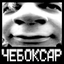 4eboxar emote for Discord