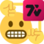 3MONTHSUBSCRIBER emote for Discord