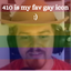 410gayicon emote for Discord