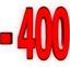 400 emote for Discord
