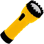 4314lethalproflash emote for Discord