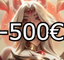 500 emote for Discord
