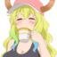 5356lucoasip emote for Discord