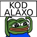 ad static emote for Discord, Twitch and Slack