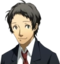 Adachi emote for Discord