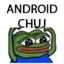 adroidchuj emote for Discord