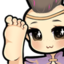 aestriFoot emote for Discord