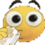 agua emote for Discord